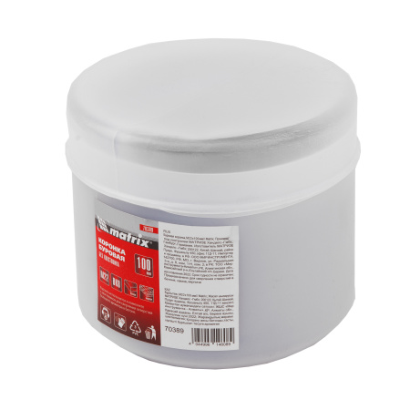 Буровая коронка, M22 х 100 мм Matrix