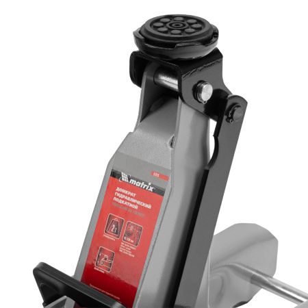 Домкрат гидравлический подкатной 2 т в пластиковом кейсе 85-330 мм. Low Profile Matrix цена