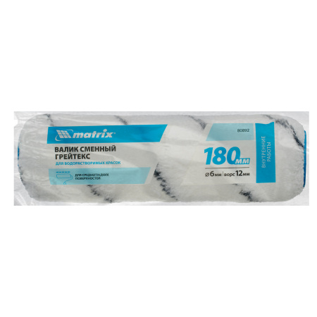 Валик сменный "Грейтекс", 180 мм, ворс 12 мм, D 36 мм, D ручки 6 мм, полиакрил Matrix цена