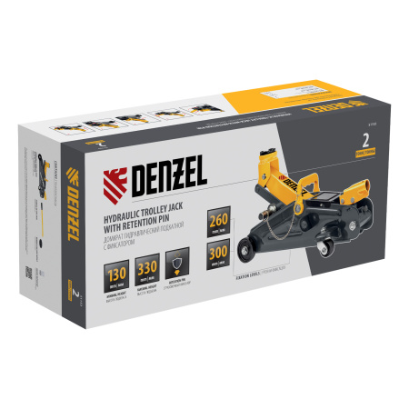 Домкрат гидравлический подкатной с фиксатором, 2 т, 130-330 мм Denzel цена