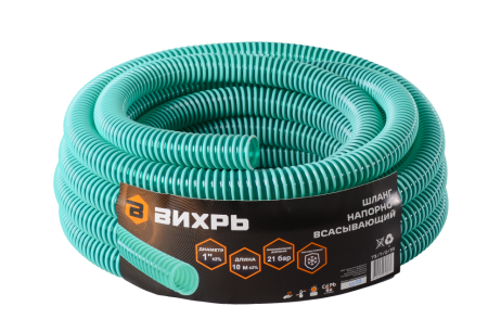 Шланг напорно-всасывающий Вихрь НСВ 1" 10м в Москве 73/7/2/35