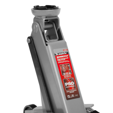 Домкрат гидравлический подкатной, 3 т, высота подъема 130-410 мм, поворотная ручка Matrix цена