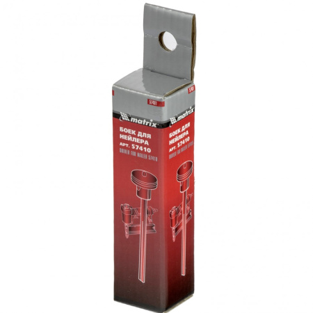 Боек для нейлера артикул 57410 Matrix цена