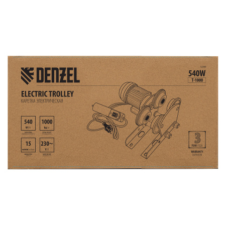 Каретка электрическая для тельфера Т-1000,1 т, 540 Вт Denzel цена