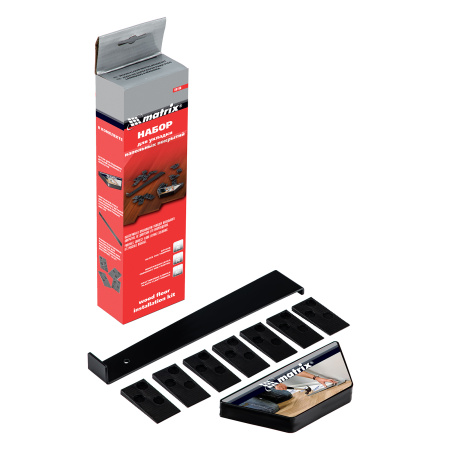 Набор для укладки напольных покрытий Matrix цена