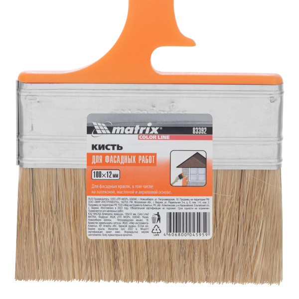 Кисть флейцевая "Фасад" Color Line 100 х 12 мм Matrix цена