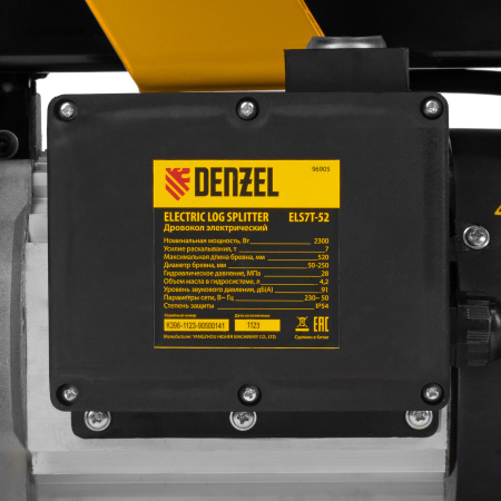 Дровокол электрический ELS7T-52, 2300 Вт, сила раскола 7т, макс. размеры полена D250 x 520 мм Denzel цена