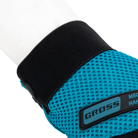 Перчатки универсальные комбинированные, с защитными накладками, STYLISH, размер XL (10) Gross цена