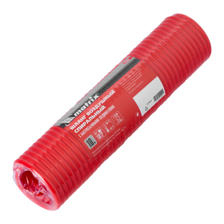 Шланг спиральный воздушный, 10 м, с быстросъемными соединениями Matrix цена