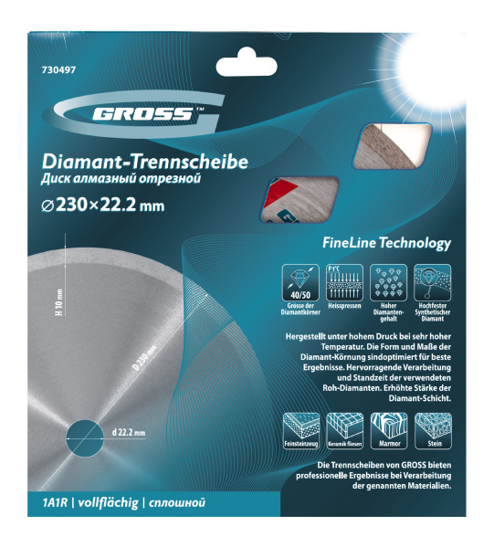 Диск алмазный, 230 х 22.2 мм, сплошной, мокрая резка Gross