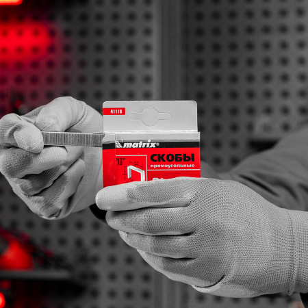 Скобы, 8 мм, для мебельного степлера, тип 53, 1000 шт Matrix цена
