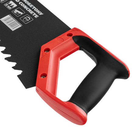 Ножовка по пенобетону, 500 мм, защитное покрытие, твердосплавные напайки на зубья, двухкомпонентная рукоятка Matrix цена