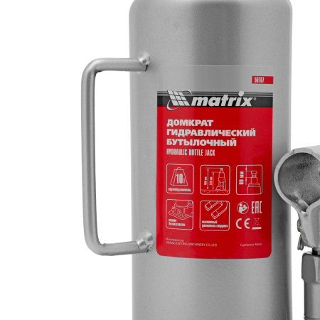 Домкрат гидравлический бутылочный, 10 т, h подъема 230-460 мм Matrix цена