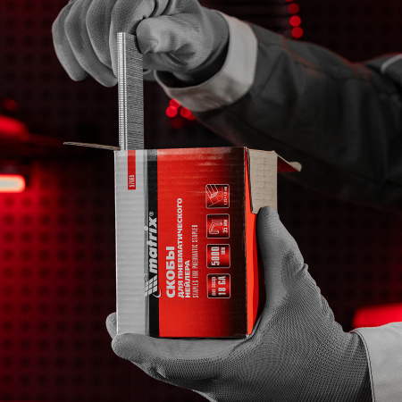 Скобы для пневматического степлера 18GA, 1.25 х 1 мм, длина 35 мм ширина 5,7 мм, 5000 шт Matrix цена