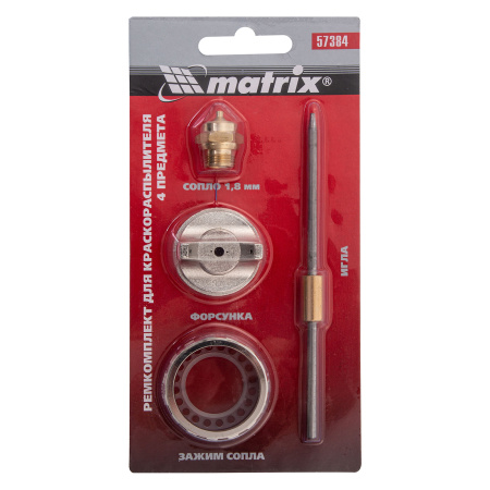 Ремкомплект для краскораспылителя 4 предмета : сопло 1.8 мм + игла + форсунка + зажим сопло Matrix цена