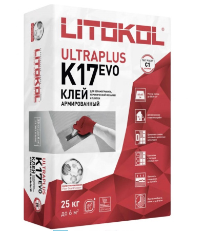 Клей плиточный Litokol К17 25 кг