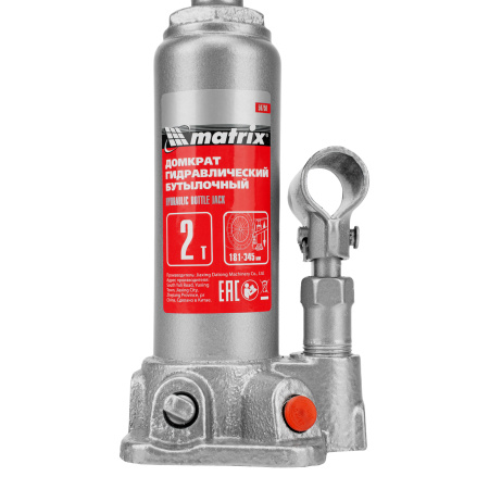 Домкрат гидравлический бутылочный, 2 т, высота подъема 181-345 мм, в пластиковый кейсе Matrix цена