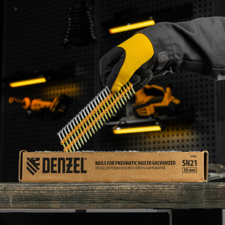 Гвозди для пнев. нейлера (оцинк.) длина - 50 мм, диам. - 2,9 мм, 2000 шт. Denzel цена