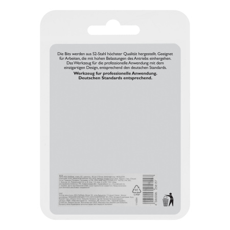 Бита HEX 5х50мм, сталь S2, шестигр., 10 шт. Gross