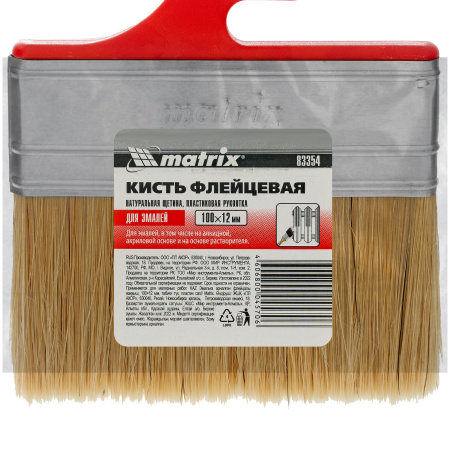 Кисть флейцевая "Эмали" Color Line 100 х 12 мм Matrix цена