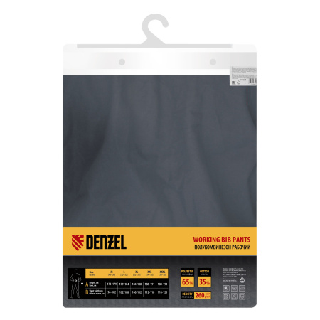 Полукомбинезон профессиональный рабочий, 65% полиэстер 35% хлопок, XXXL Denzel