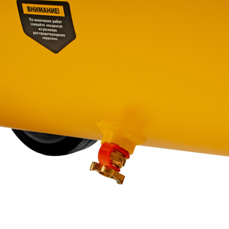 Компрессор воздушный DK1500/24, Х-PRO 1.5 кВт, 230 л/мин, 24 л Denzel