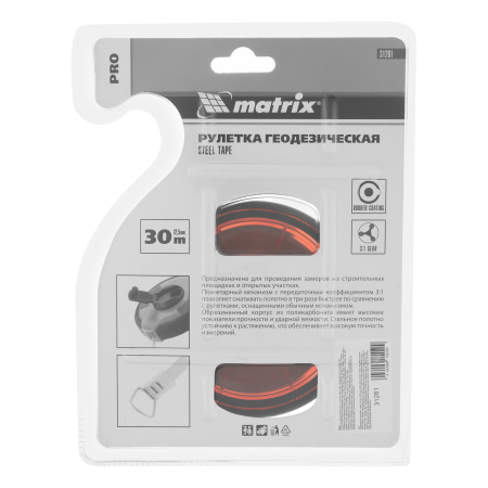 Рулетка геодезическая 30 м х 12,5 мм, закрытый корпус, стальная лента, односторонняя шкала, Pro Matrix цена