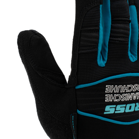 Перчатки универсальные комбинированные, URBANE, размер M (8) Gross цена