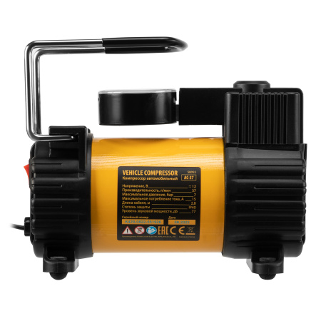 Компрессор автомобильный AC-37, 12 В, 7 атм, 37 л/мин, автомобильный предохранитель Denzel цена