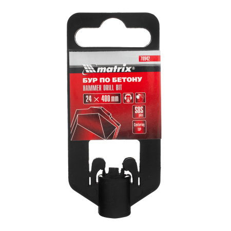 Бур по бетону, 24 х 400 мм, SDS Plus Matrix