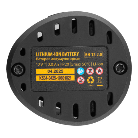 Дрель-шуруповерт аккумуляторная бесщет. CDH-BL-12, Li-Ion, 12 В// Denzel