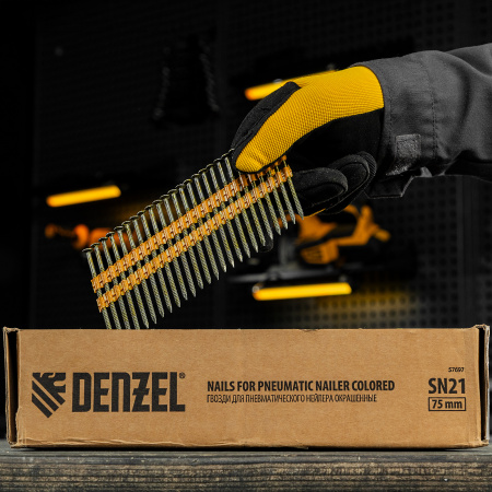 Гвозди для пнев. нейлера (крашен.) длина - 75 мм, диам. - 3,05 мм, 2000 шт. Denzel цена