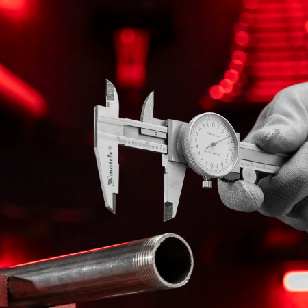 Штангенциркуль, 150 мм, стрелочный Matrix цена