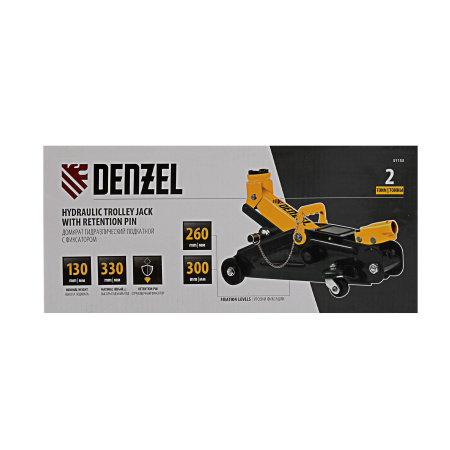 Домкрат гидравлический подкатной с фиксатором, 2 т, 130-330 мм Denzel цена