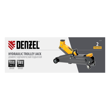 Домкрат гидравлический подкатной, 2 т, 135-385 мм Denzel цена