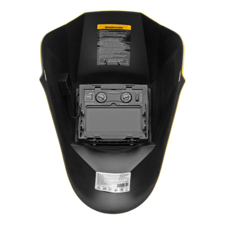 Щиток защитный лицевой (маска сварщика) F6, см. окно 93х43, Real Color, DIN4/5-8/9-13// Denzel цена