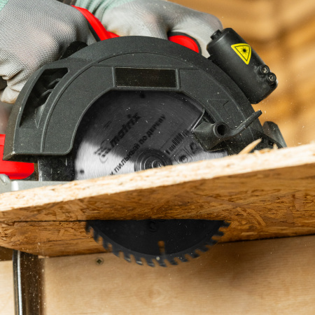 Пильный диск по дереву, 165 х 20 мм, 24 зуба, кольцо 16/20 Matrix Professional