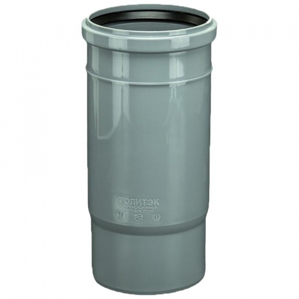 Патрубок компенсационный ф75 для внутренней канализации ВР-полимер