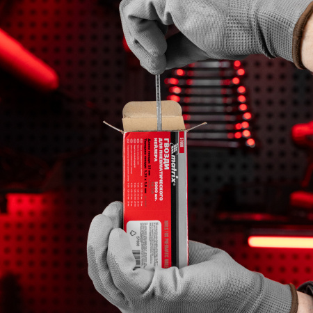 Гвозди для пневматического нейлера, длина 25 мм, ширина 1.25 мм, толщина 1 мм, 5000 шт Matrix цена