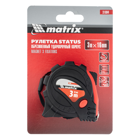 Рулетка Status Magnet 3 fixations,3 м х 16 мм,обрезиненный корпус,зацеп с магнитом Matrix цена