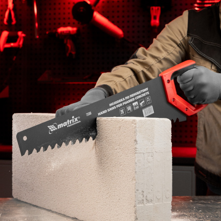 Ножовка по пенобетону, 500 мм, защитное покрытие, твердосплавные напайки на зубья, двухкомпонентная рукоятка Matrix цена