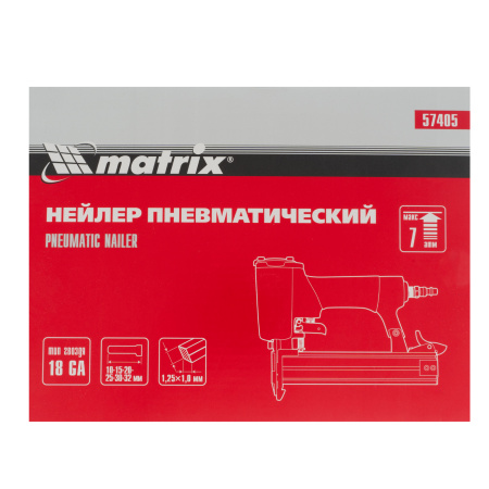 Нейлер пневматический для гвоздей от 10 до 32 мм Matrix цена