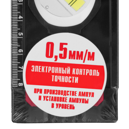 Уровень алюминиевый, усиленный, фрезерованный, 3 глазка, 400 мм Matrix цена