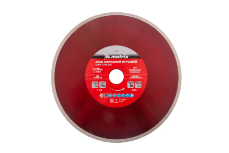 Диск алмазный, отрезной сплошной, 230 х 25.4 мм, мокрая резка Matrix Professional