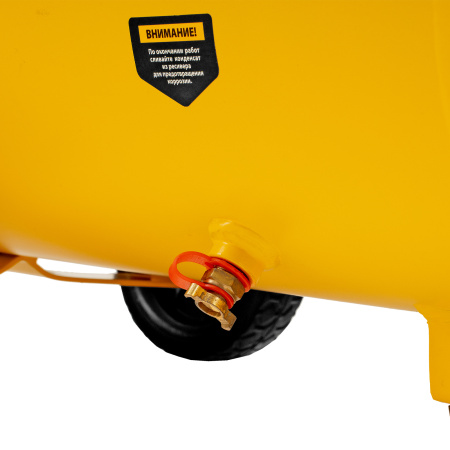 Компрессор воздушный DLC1300/24 безмасляный 1.3 кВт, 24 литра, 206 л/мин Denzel