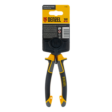 Бокорезы 160 мм, трехкомпонентные рукоятки Denzel