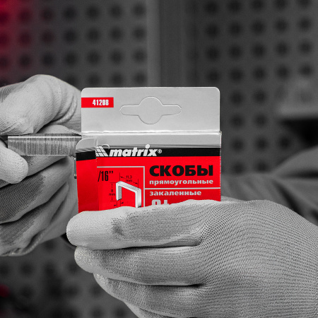 Скобы, 8 мм, для мебельного степлера, закаленные, тип 53, 1000 шт Matrix цена