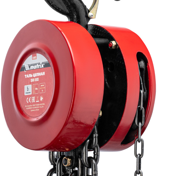 Таль цепная, 5 т, H подъема 3 м, расстояние между крюками 600 мм Matrix цена