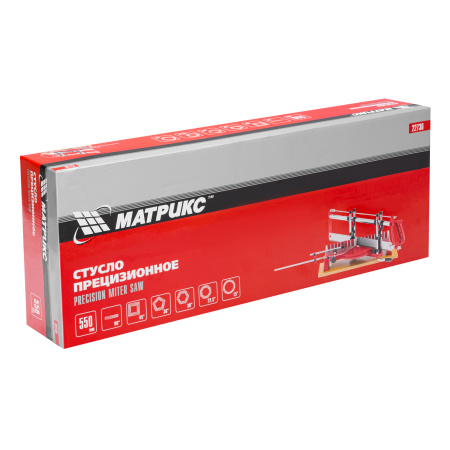 Стусло прецизионное, 550 мм МАТРИКС цена
