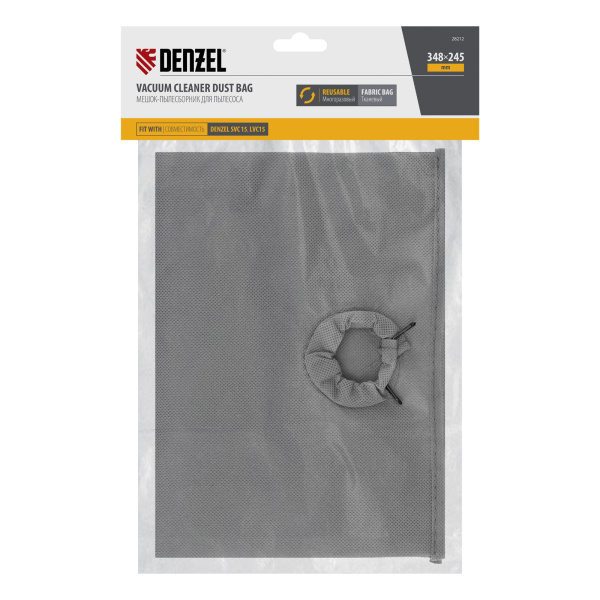 Мешок тканевый многоразовый для пылесоса Denzel SVC15, LVC15 Denzel